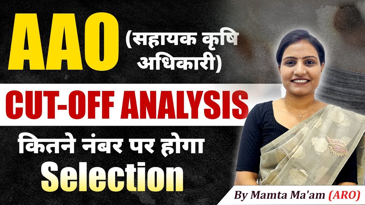 AAO CUT-OFF ANALYSIS | ASSISTANT AGRICULTURE OFFICER CUT - OFF| RPSC AAO 2024 | AAO VACANCY STRATEGY