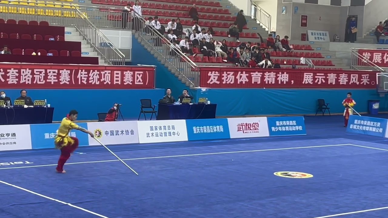 男子猴棍 四川 高久尚 Men’s Monkey Stick (hou gun) Sichuan Gao Jiushang 🥈