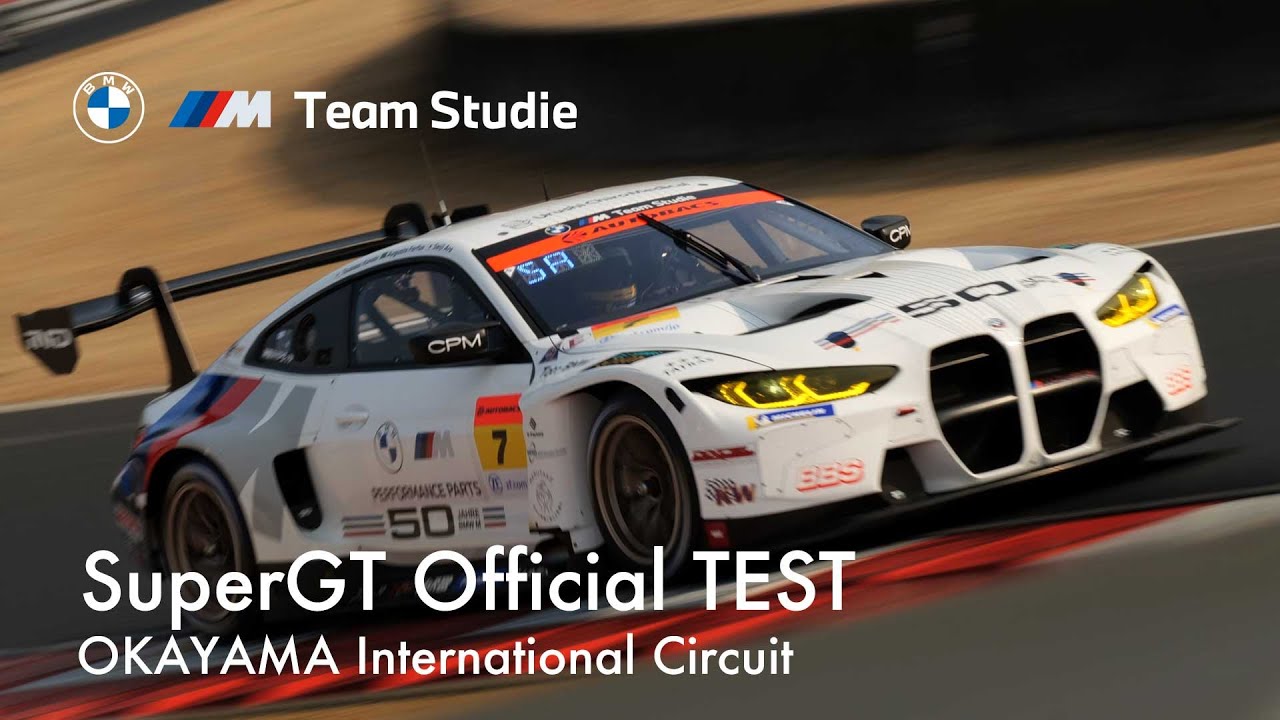 BMW M4 GT3 Official TEST at OKAYAMA International Circuit | BMW Team Studie