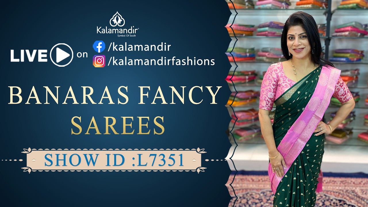 Banaras Fancy Sarees -  Weavers Price | WhatsApp Number 9852 9852 99 | Kalamandir Sarees LIVE