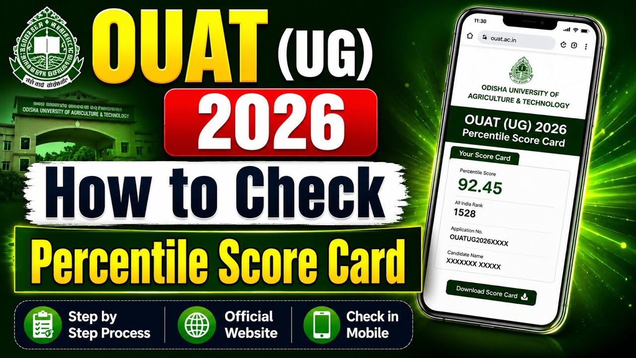 Как скачать оценочный лист OUAT (UG) 2026 📄 / Проверка процентного балла на вступительном экзамен...