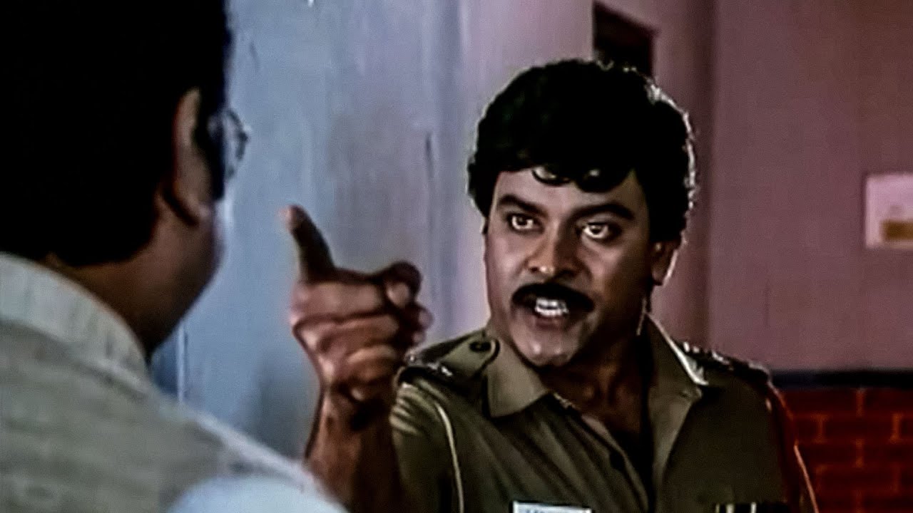 ఇంత కంటే ఇంకొక మాట మాట్లాడితే ఈ క్షణమే మీరు ఈ పక్క సెల్ లో ఉంటారు | State Rowdy | Chiranjeevi