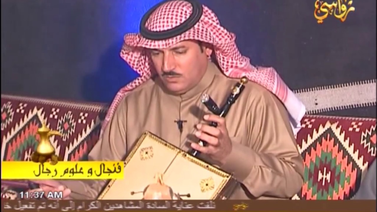 جرة ربابة - دغيم الظفيري