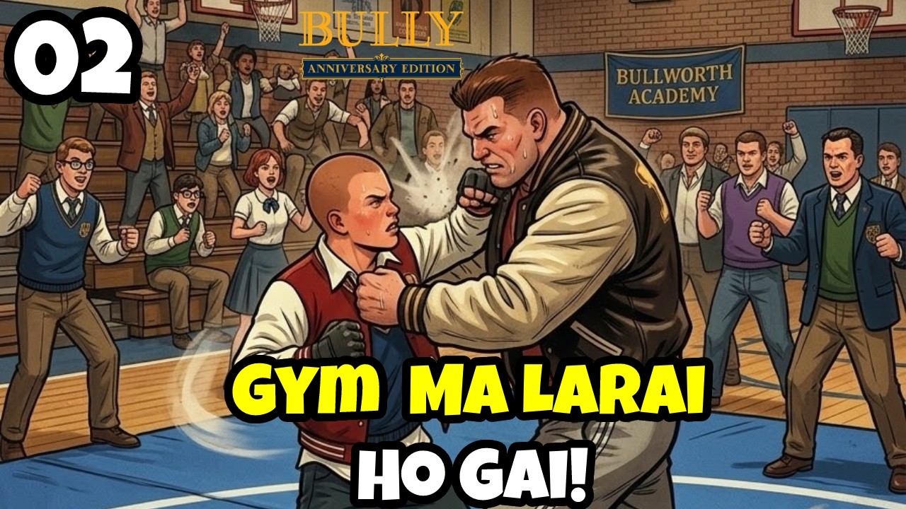 School Ka Don Banna Hai! 😎 | Bully Anniversary Edition #2