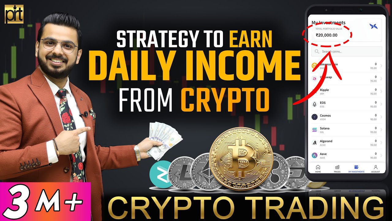 Earn Daily from Crypto Trading | 100% Proven Strategy to Make Money from Cryptocurrency | Bitcoin