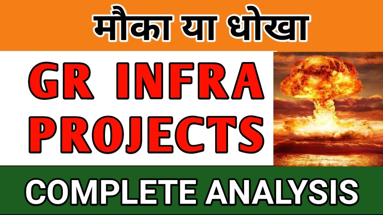 GR INFRAPROJECTS SHARE PRICE LATEST NEWS | GR INFRA PROJCTS SHARE PRICE ANALYSIS