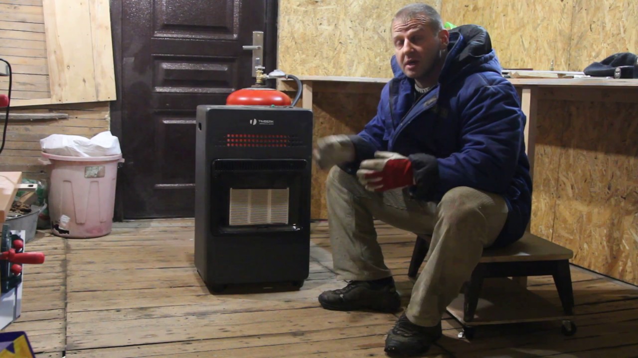 Отопление гаража,мастерской. Газовый обогреватель Timberk(проблемы)