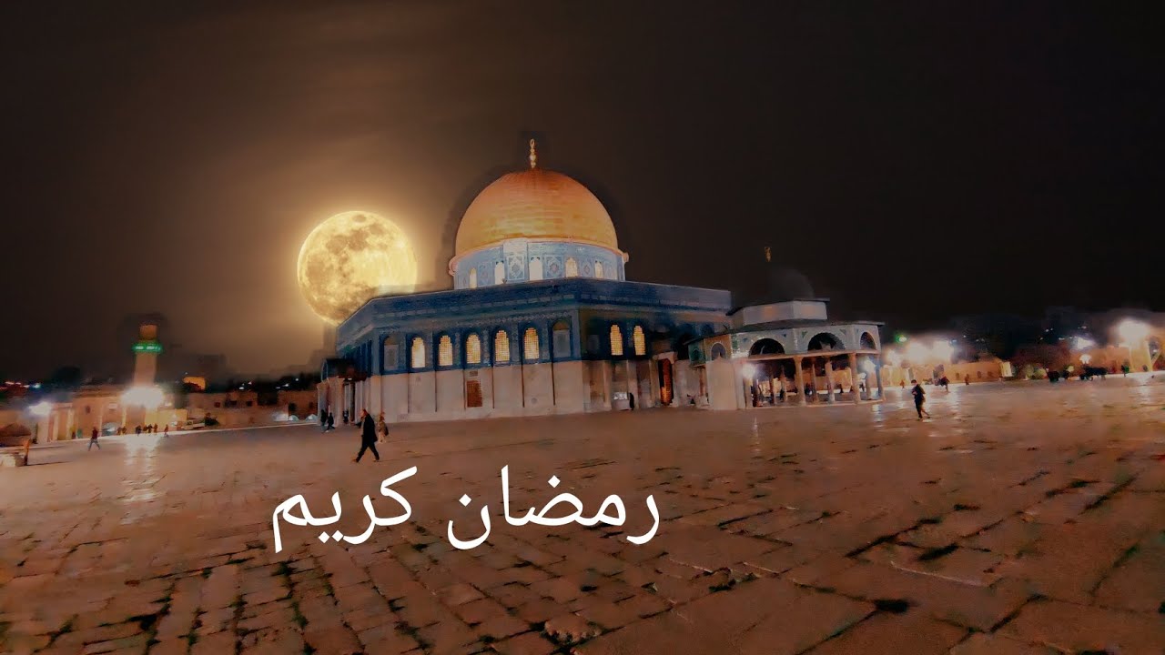 رمضان في مدينة القدس أحلى وغير 