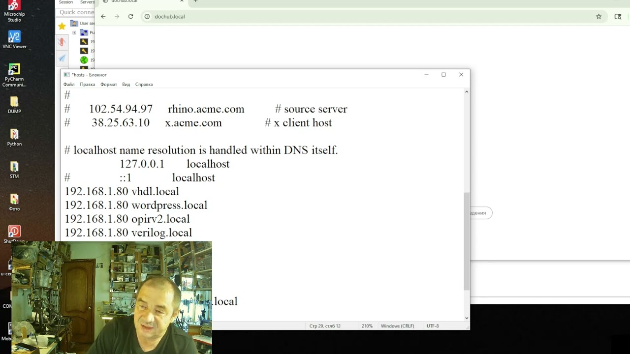АНОНС! Linux Driver Development Guide for RPI 3 СКОРО ПРОДОЛЖЕНИЕ!!! 2025 10 09 14 29 24