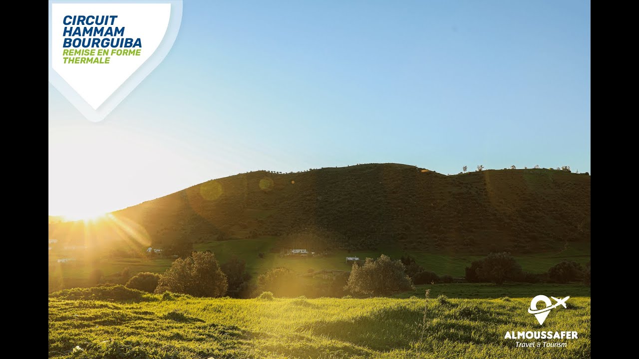 رحلة المسافر إلى حمام بورقيبة بكامل التفاصيل