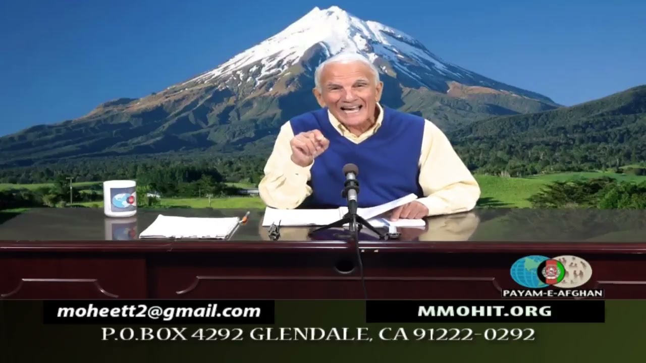 January 24, 2026, استقلال، آزادی، عدالت اجتماعی