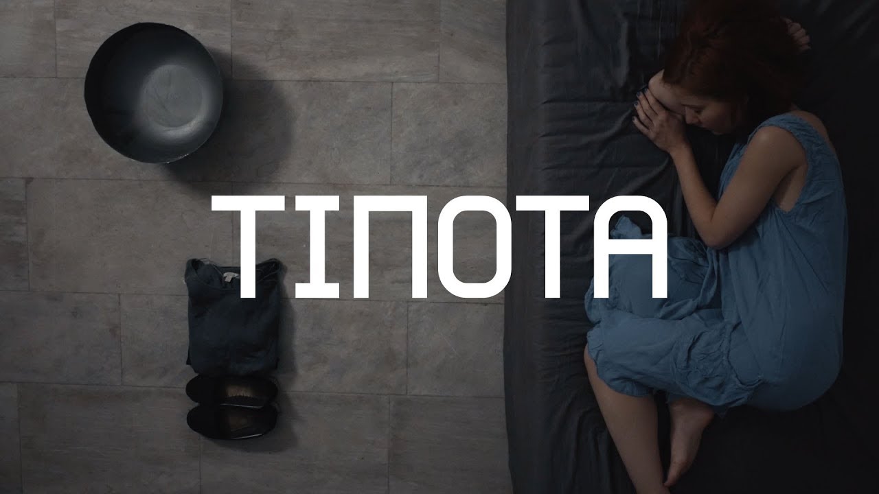 Nothing | Short Film
