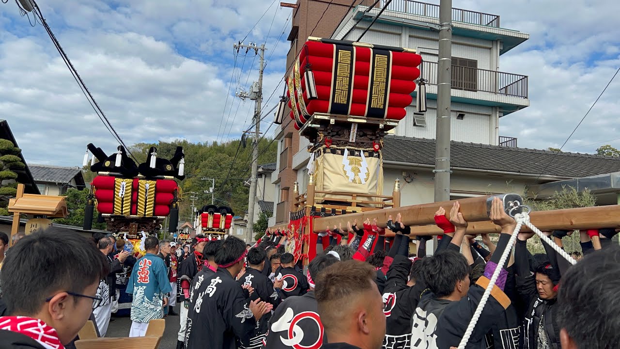 令和五年度戸島神社秋季例大祭 乙島祭り 川﨑支部千歳楽 日曜町内担ぎ上げ