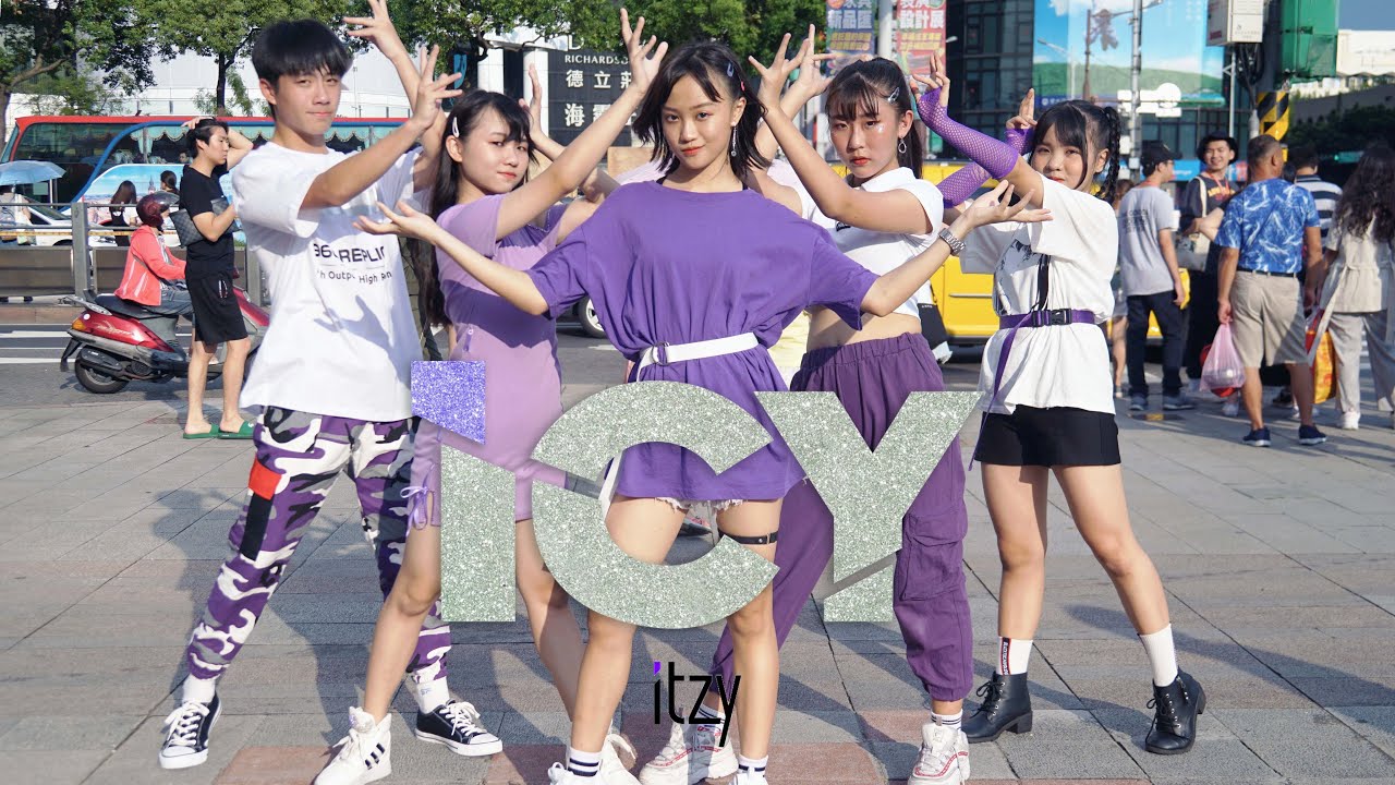 [KPOP IN PUBLIC CHALLENGE] ITZY (있지) ˍ ICY (아이씨) Dance Cover by NOW! from Taiwan