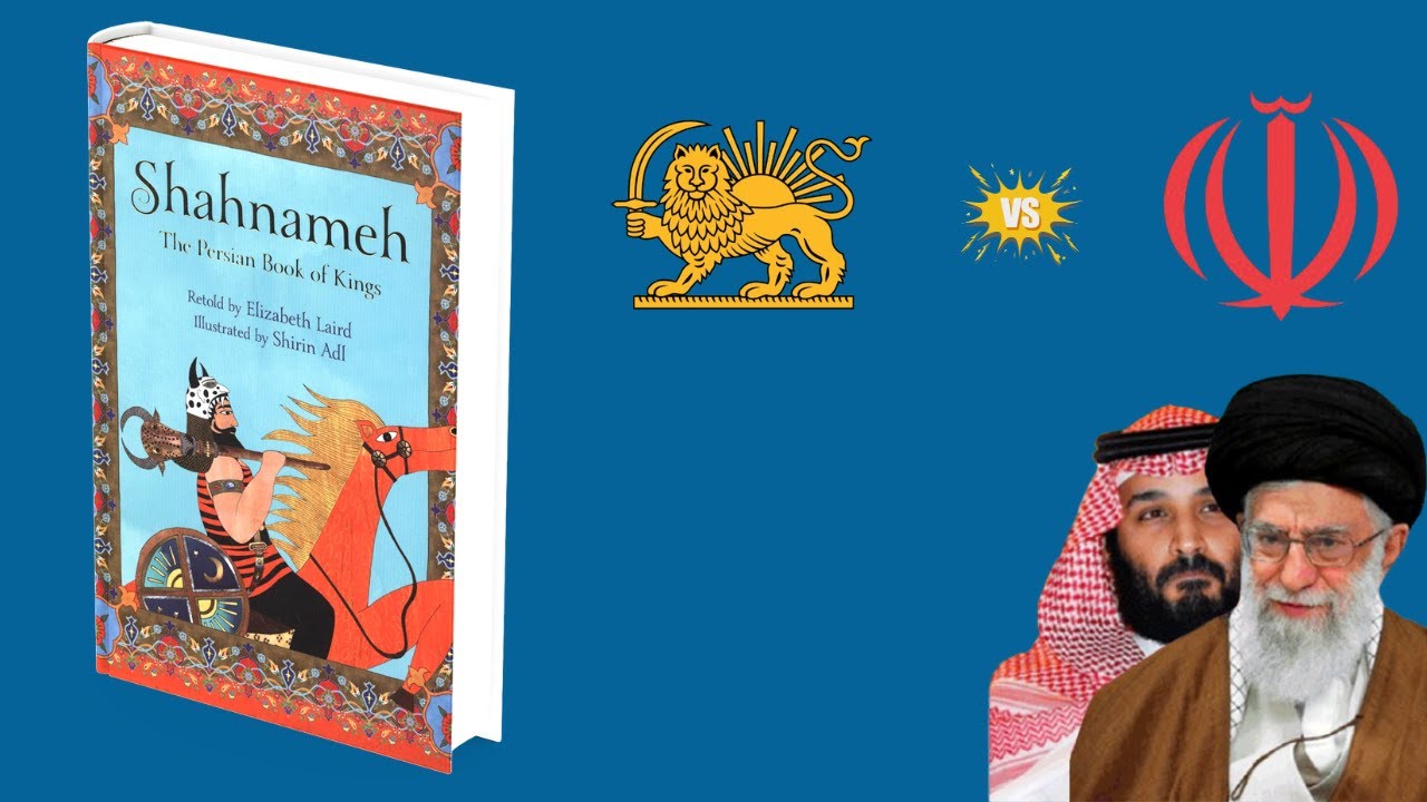 Спасла ли эта книга Персию от арабизации?