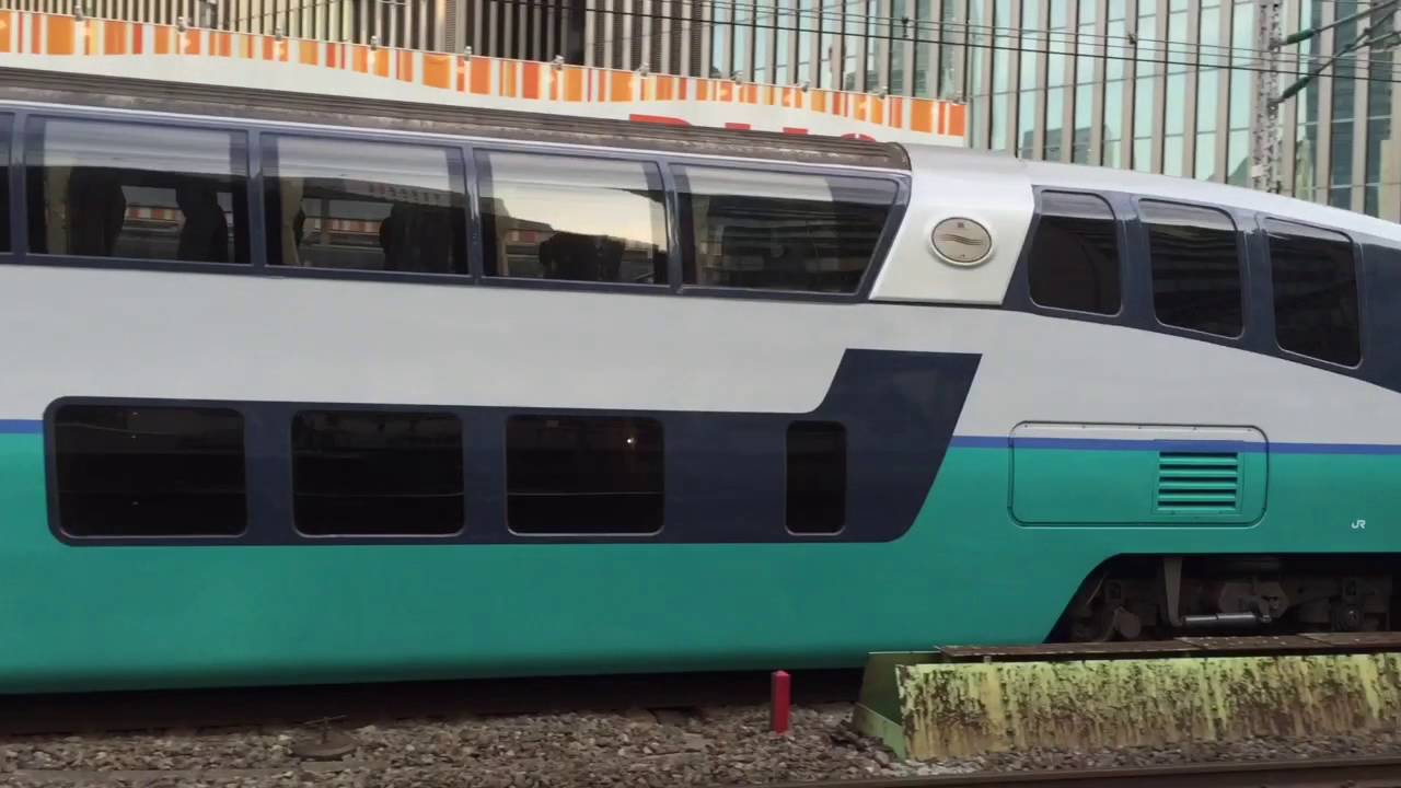 Japanese passenger train