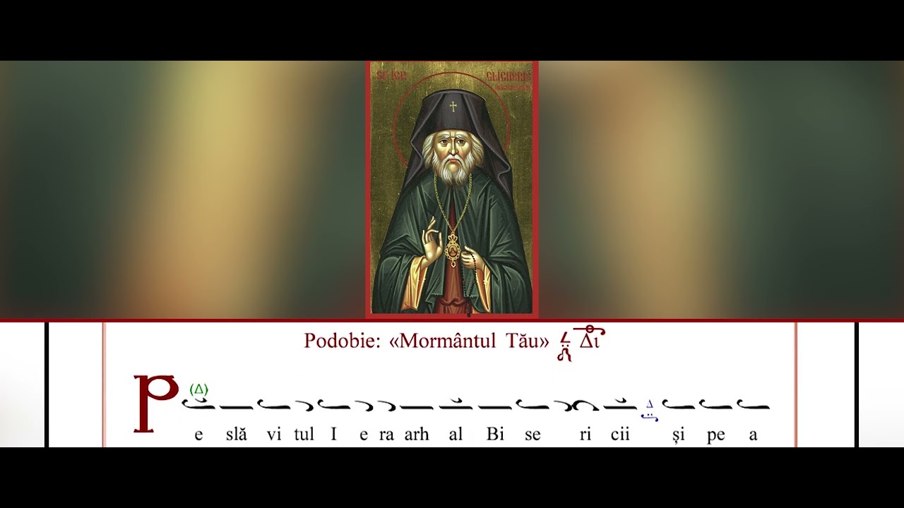 Sedelnele la Utrenia praznicului Sfantului Ierarh Glicherie - glasul III, I & VIII - GPSIG