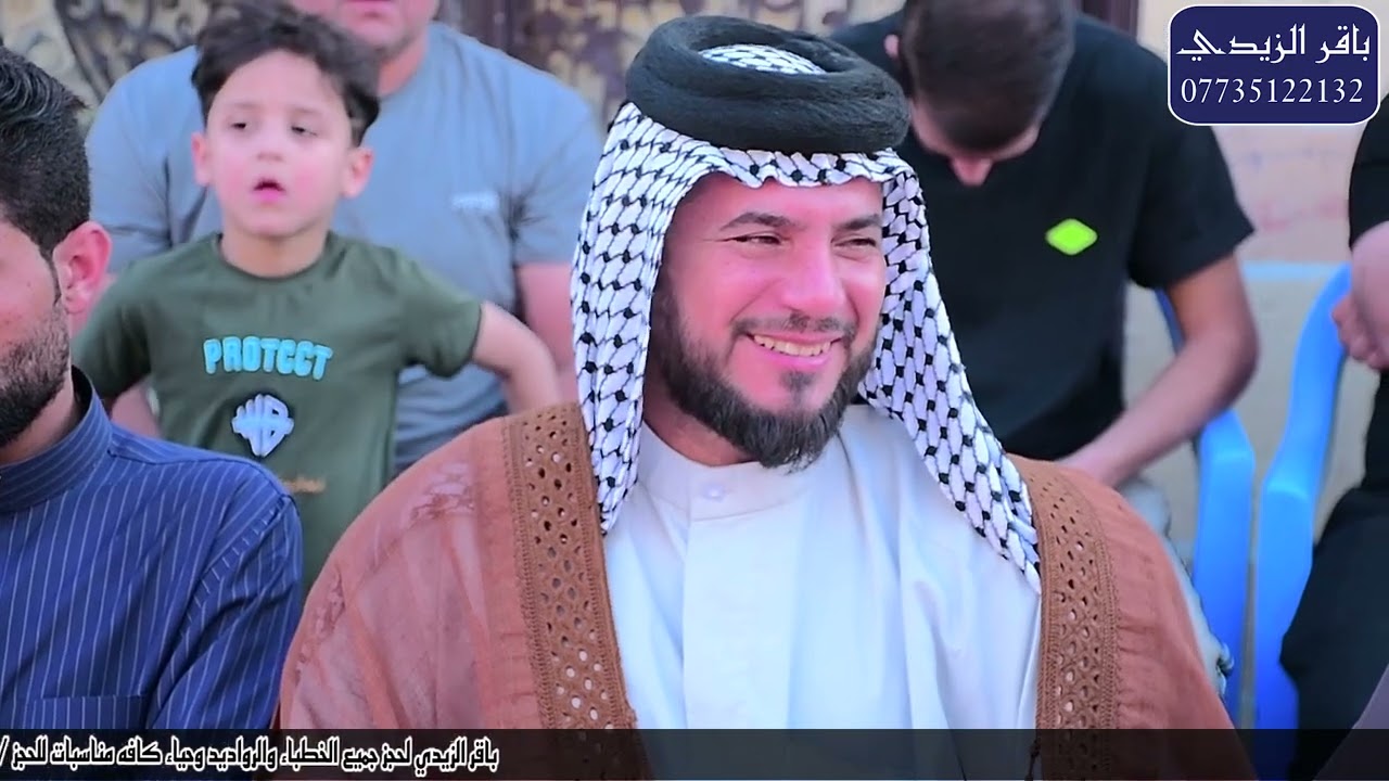الذكره السنوية الأولى السيد كاظم الدراجي/بغداد/سيد حسن البخاتي/للحجز 07735122132