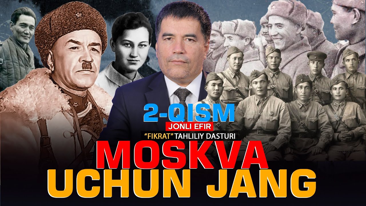 🔴 Moskva qarshi hujumga o'tdi (Бауыржан Момышұлы, Халық қаһарманы, Zebo G'aniyeva - o'zbek snayperi)