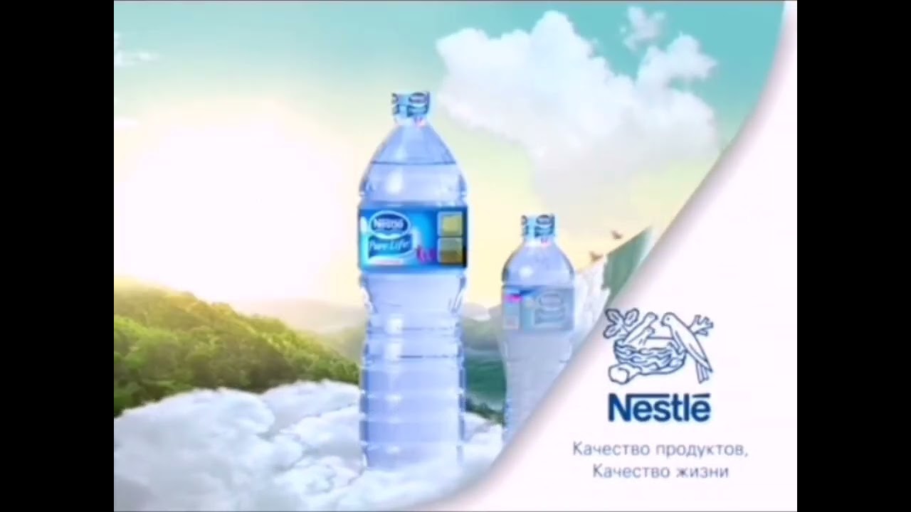 Full random Nestlé ad endcaps