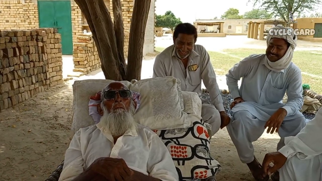 125 years old Hafiz Muhammad Amin || Roda Thal Khushab || Cycle Gard