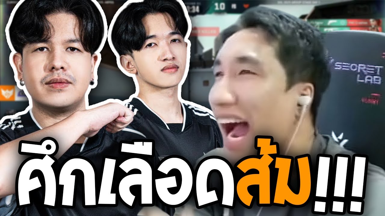 [ FNC VS FS ] ศึกเลือดส้ม!! | SOOP Valorant League 2025
