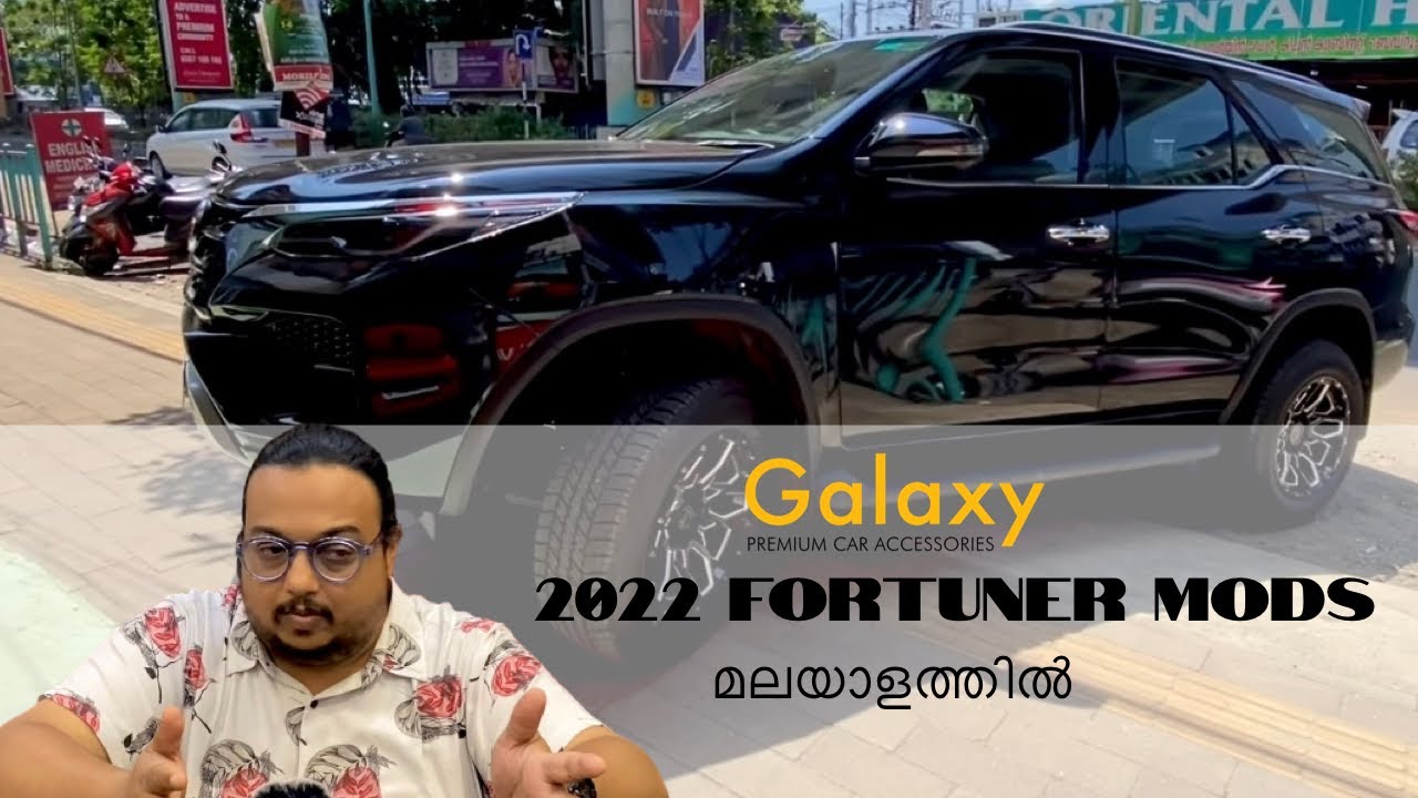 2022 Fortuner Mod | Audio Upgrade | Body Kit | Wheels | Suspension I Malayalam I Galaxy Cochin
