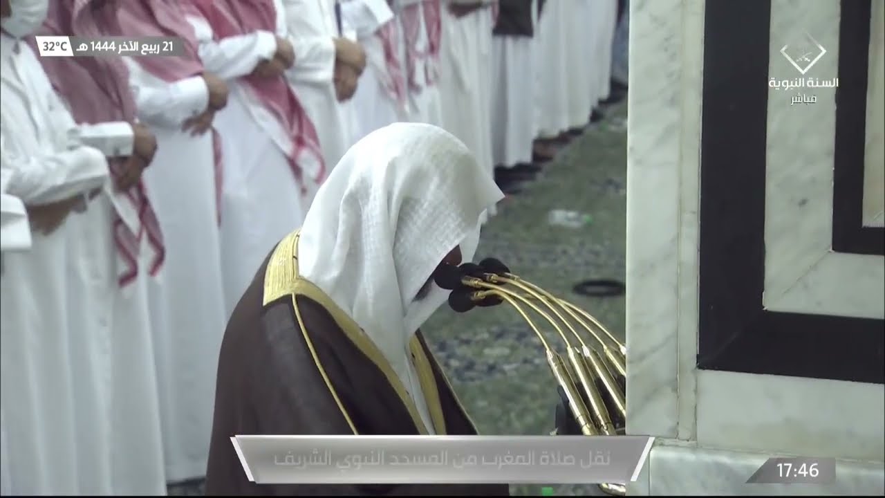 صلاة المغرب للشيخ عبدالمحسن القاسم 21 ربيع الآخر 1444هـ