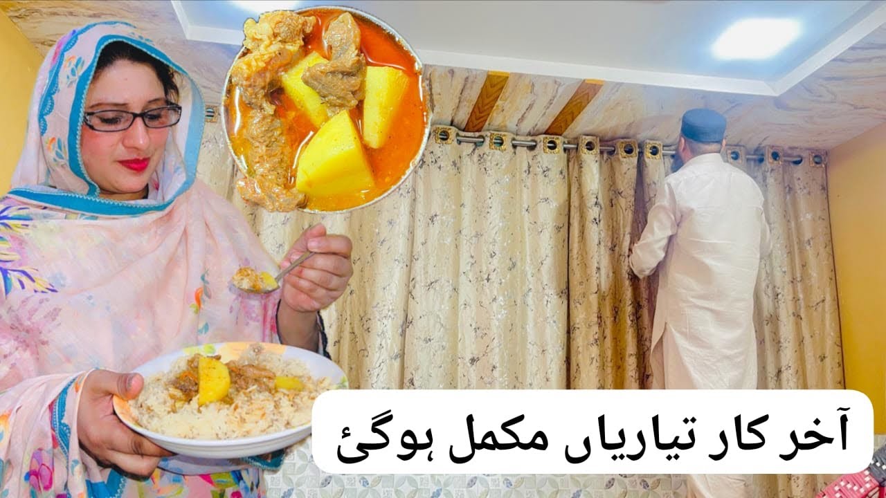 Finally Tiyariya Complete hogai 😮‍💨 | miya je ny btai ak nae trick 😍 | Vlog By @My-Lifestyle-786 
