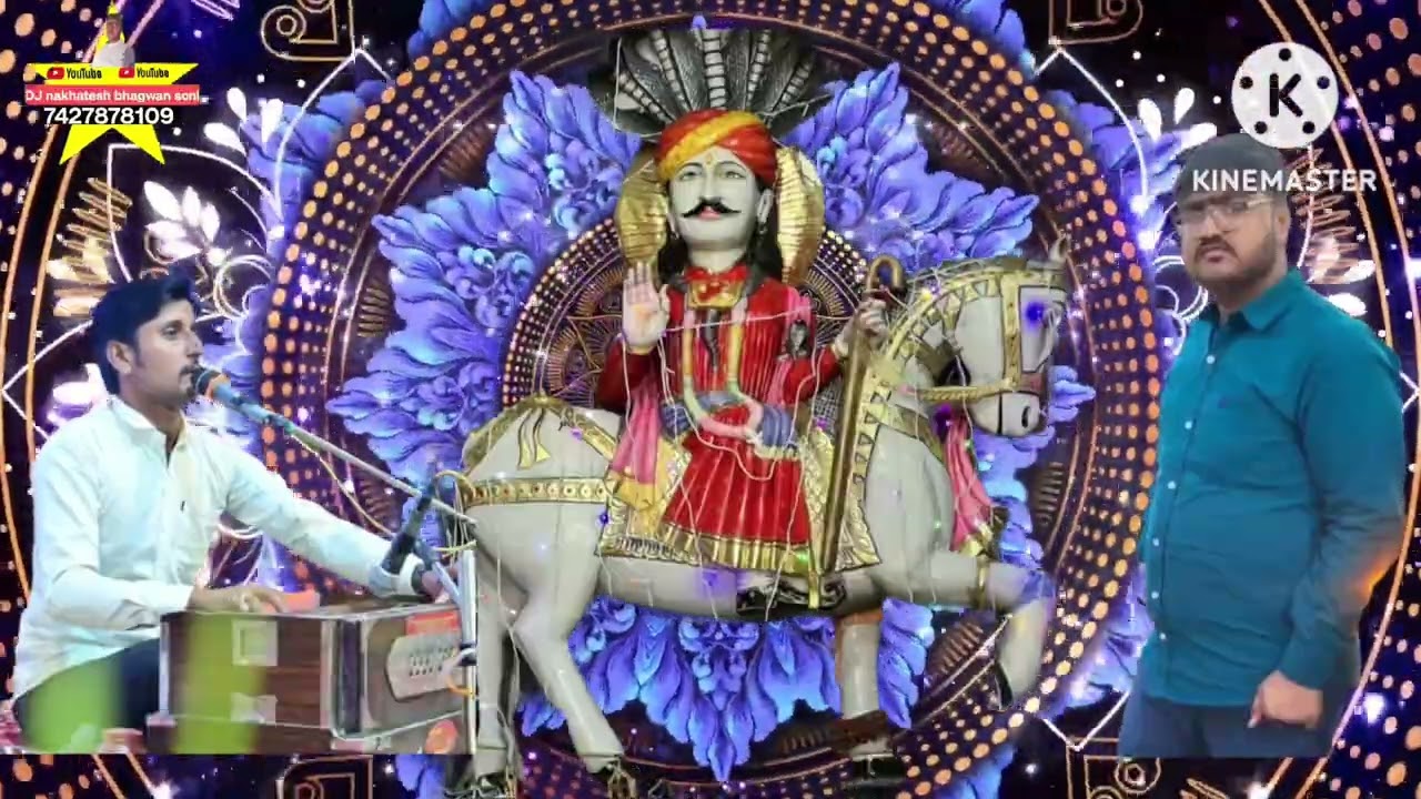 दौरा में काली नागिन डोले रे म्हारे नखत बनना ध्यावें जारा संकट मिट जाए re