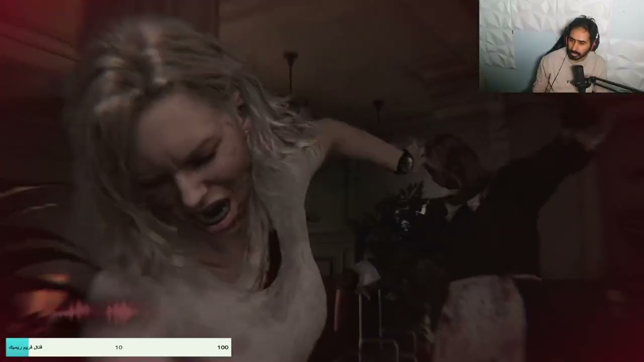 تختيم # Resident Evil Requiem#3