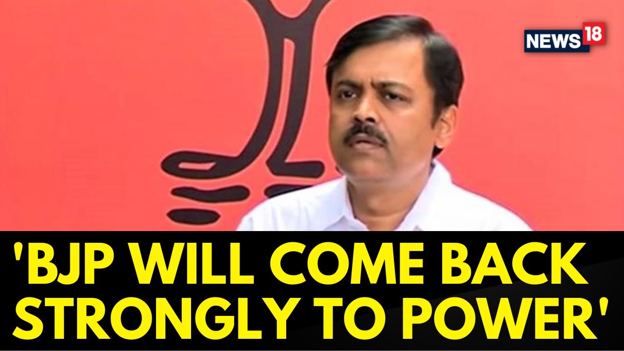 Karnataka Elections 2023 | We Are Confident Of A  Strong BJP Performance: BJP MP GVL Narasimha Rao