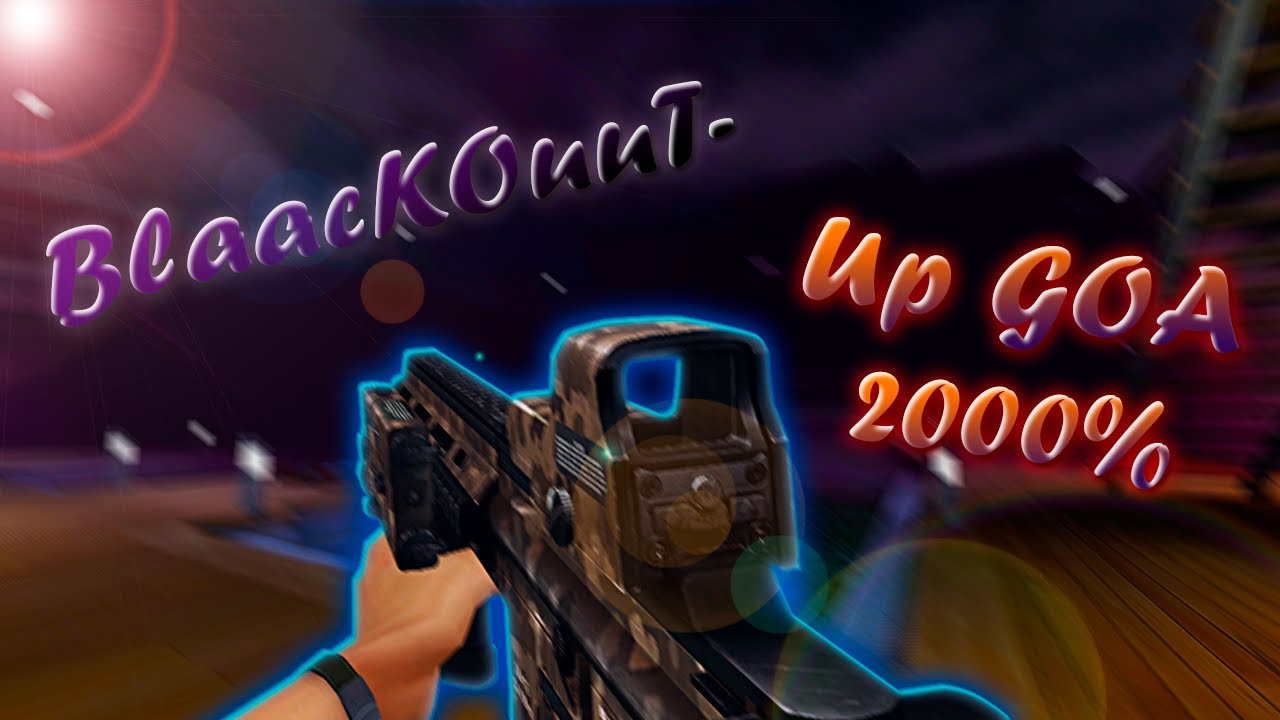 (xBBx) BlaacKOuuT- | Up GOA 2000% in Dead Water  | (Brasil Server)