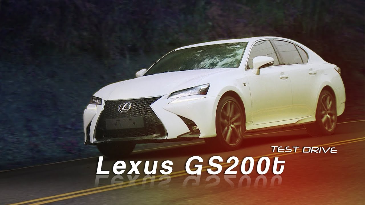 Lexus GS 200t 試駕：四缸渦輪的動感
