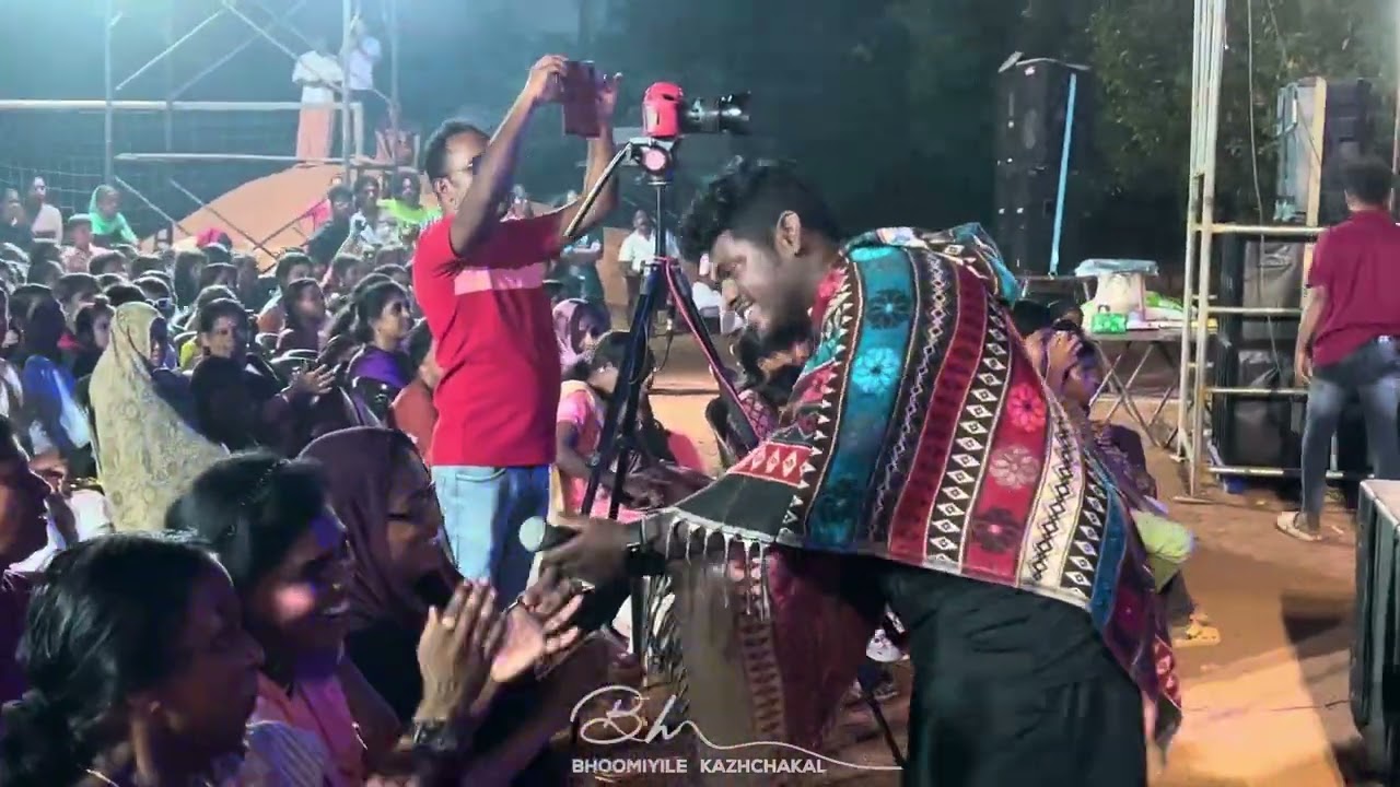 ചെമ്പകപൂ മേനിയാണ് | Nadanpattu |Athiram Folk Band | Chembakapoo Meniyanu | നാടൻപാട്ട് | ആതിരം ഫോക്ക്