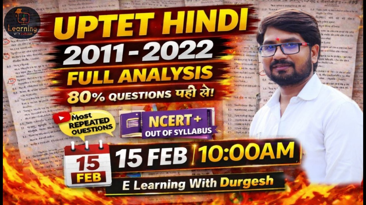 UPTET Hindi PYQ Analysis 2011-2022 | UPTET 2026 Complete Hindi Previous Year Paper Breakdown