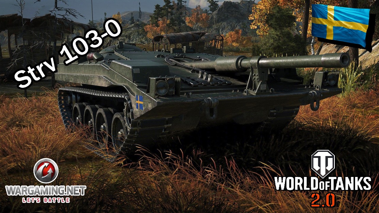 เกมสงครามรถถัง World Of Tanks | ยานพิฆาตรถถังซุ่มยิงสวีเดน Strv 103-0 #631