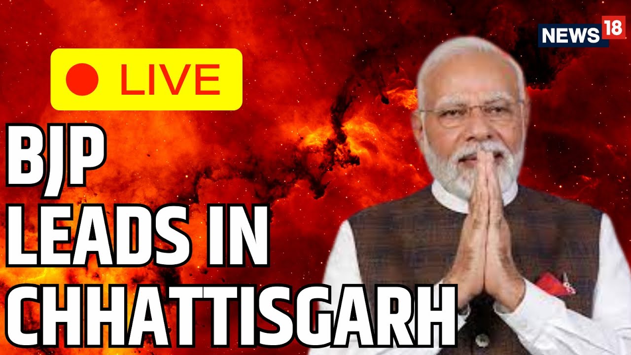 Chhattisgarh Election News LIVE Updates | Chhattisgarh Result 2023 Live | Elections 2023 | N18L