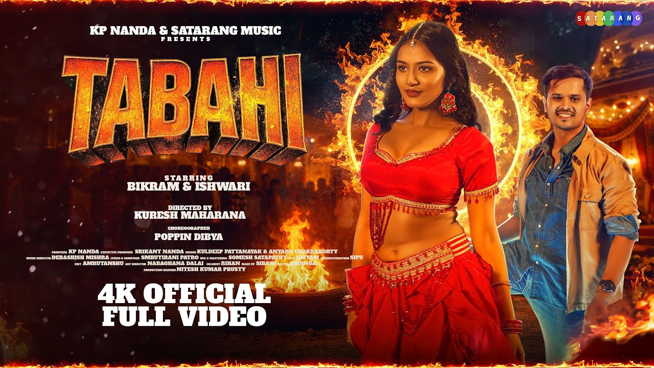 TABAHI | ତବାହି | Official Video | Ishwari & Bikram | New Odia Dance Song | Kuldeep & Antara | Kuresh