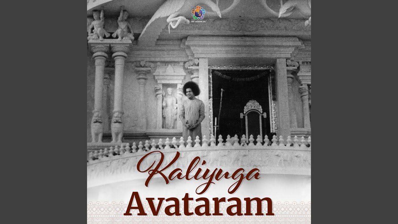 Kaliyuga Avataram