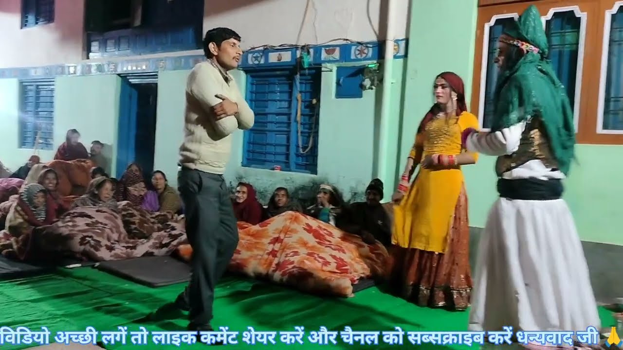 Dhaja letest गदी गदन बचौलीया हंसी मजाक 31.12.2025  || jeetu Bhatia HD production 8278781228