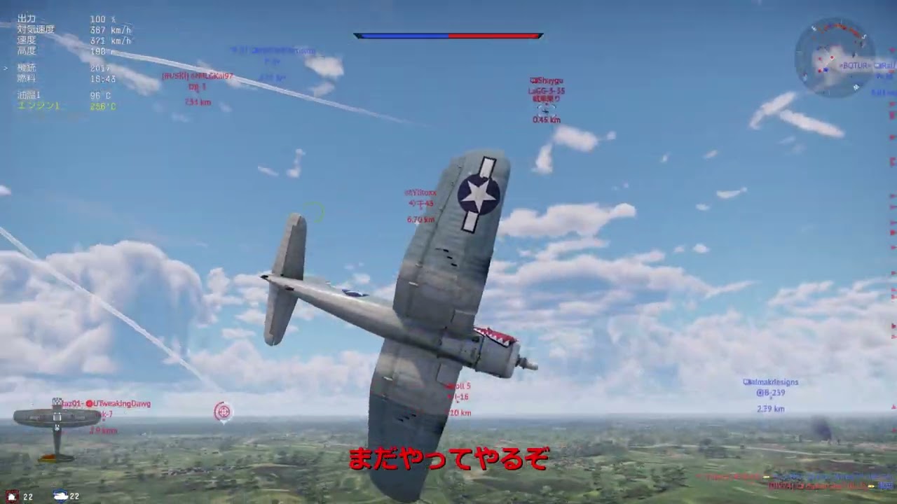 f4u-1aですまたサムネ作るの忘れてました