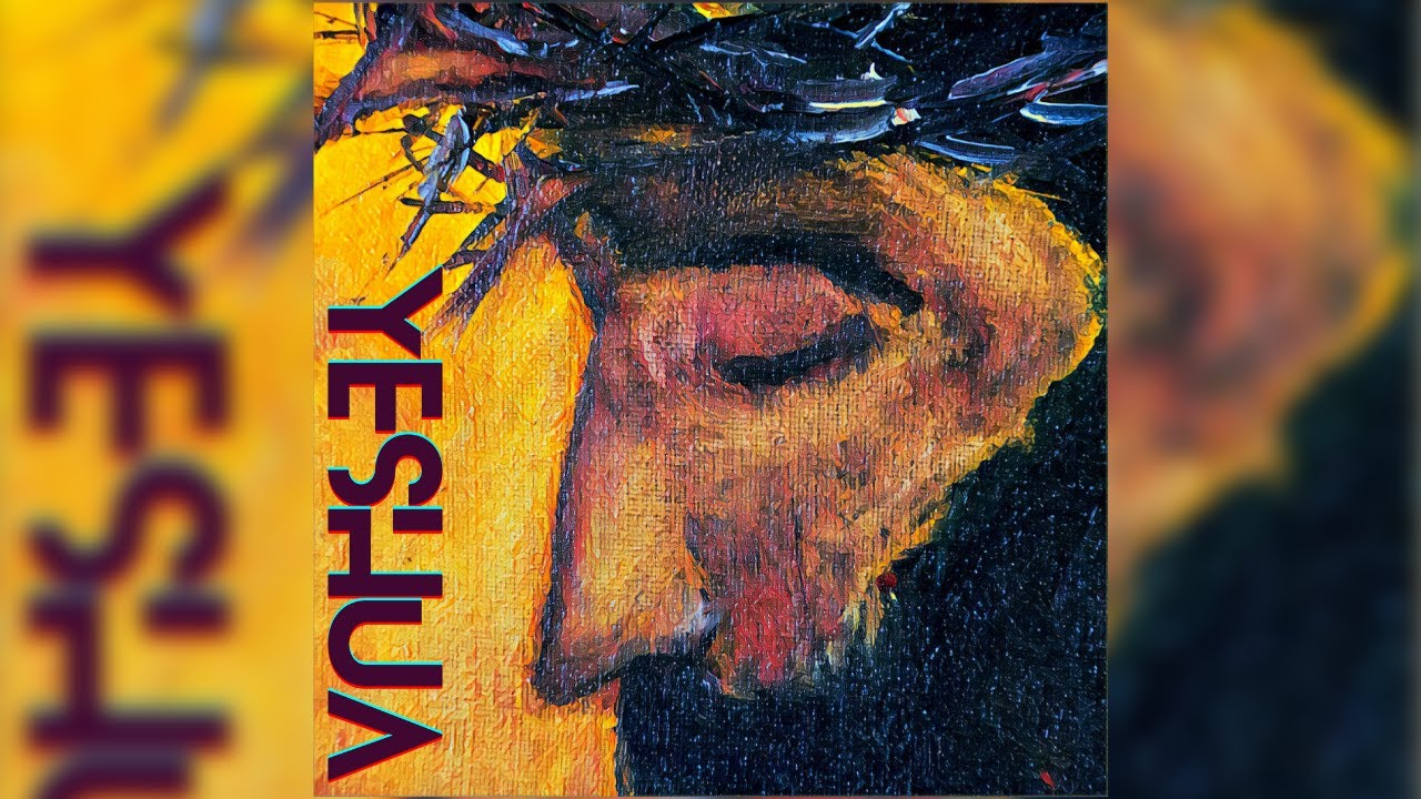 YESHUA - Andrew Lizarraga (OFFICIAL AUDIO) - Dance Music - Workout Music