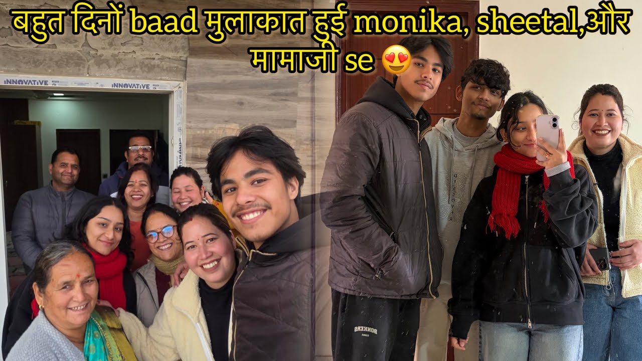 Finally मुलाकात हुई सभी family members से 😍❤️@sajwan vlog💗 @Sajwan brothers Vlogs @Sheetal vlog