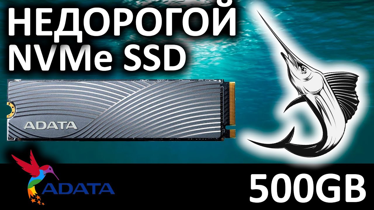 SSD ADATA Swordfish 500GB ASWORDFISH-500G-C
