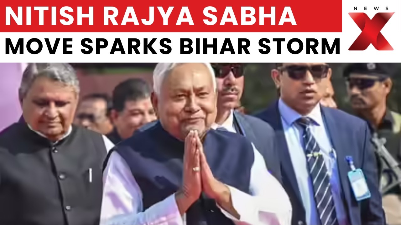 Bihar Power Shift? Tejashwi Slams NDA After Nitish Rajya Sabha Decision | NewsX