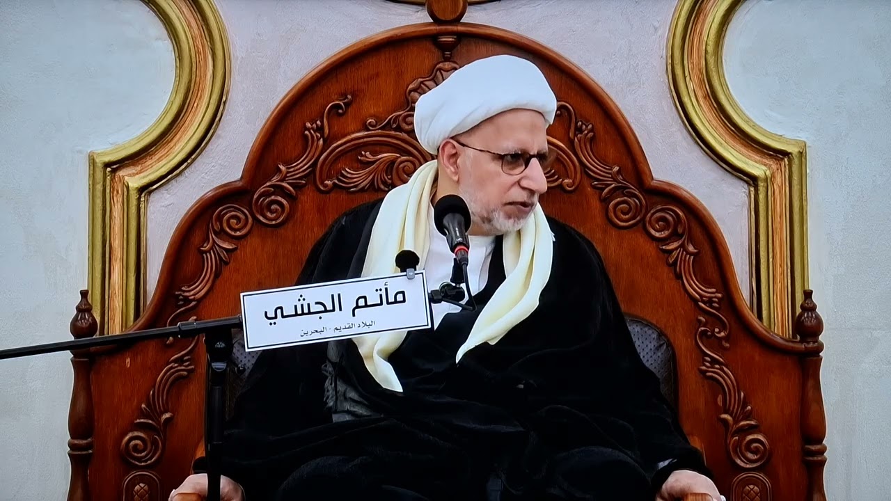 ذكرى شهادة أمير المؤمنين علي (ع) ليلة ٢١ رمضان ١٤٤٧ هجري - مأتم الجشي .