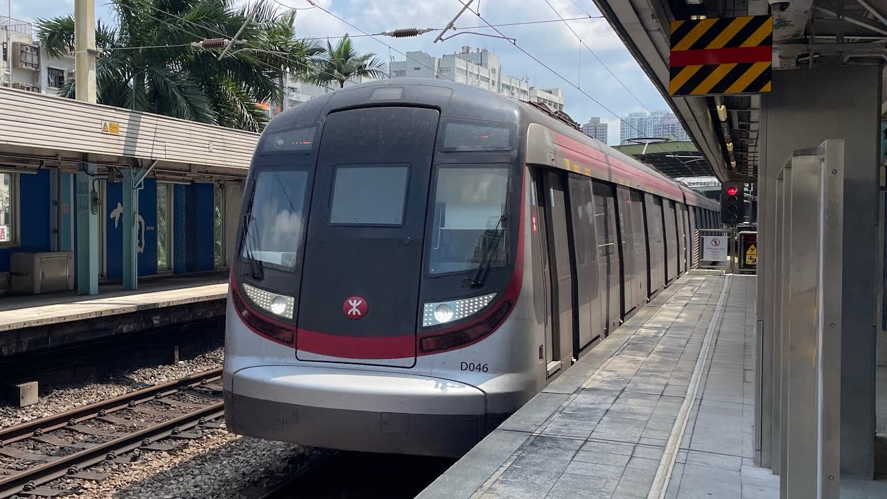MTR R-Stock EMU [D046/048] Hyundai-Rotem, Tai Wai➡️Exhibition Center (East Rail Line)