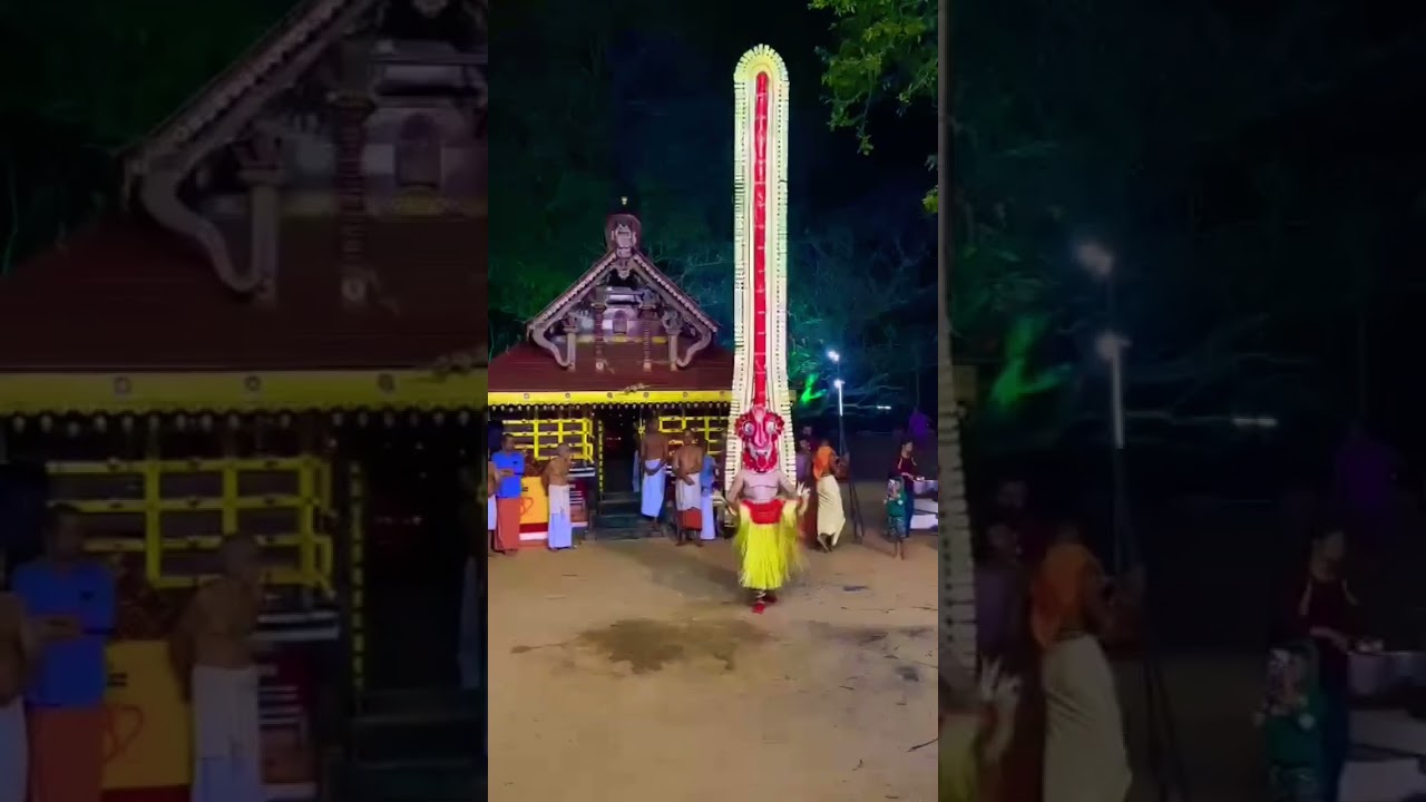 തെയ്യം കേരള കണ്ണൂർ THEYYAMS IN KERALA| THEYYAMS IN KANNUR MALABAR |THEYYAMS IN KAVU | THEYYAMS