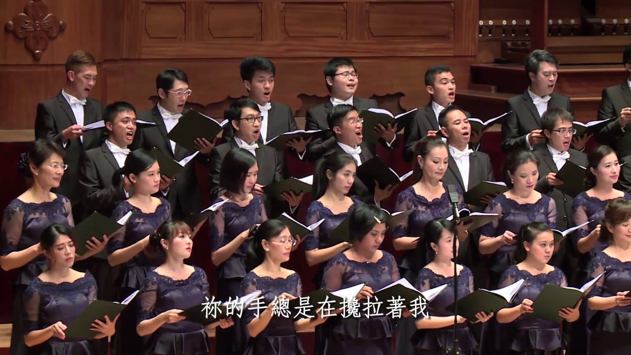 最知心的朋友－SOLSO 水流之音聖樂團－聽我唱奇妙愛 秋季音樂會